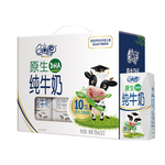 纯牛奶