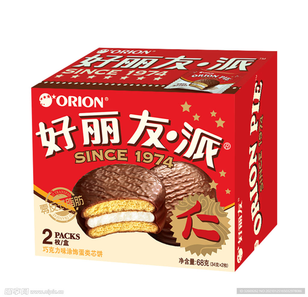 Amazon.com: ORION PIE 好丽友. 派 (清新抹茶味MATCHA FLAVOR, Pack of 2) : Grocery ...
