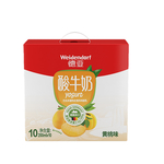 酸奶