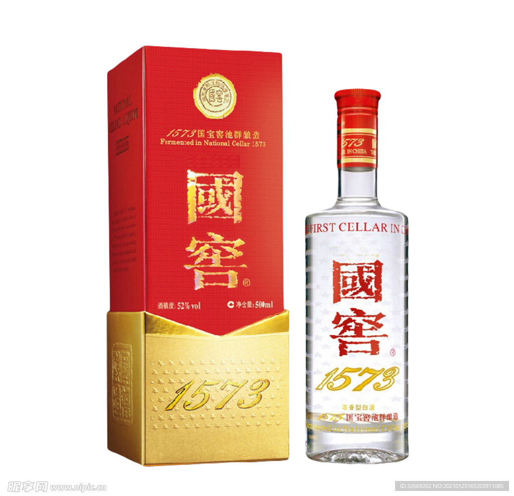 国窖白酒