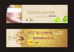 20元代金券