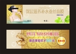 20元代金券