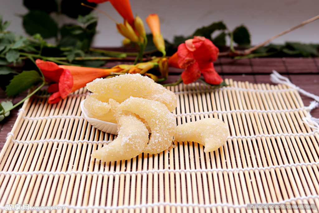 羊角蜜糖饺