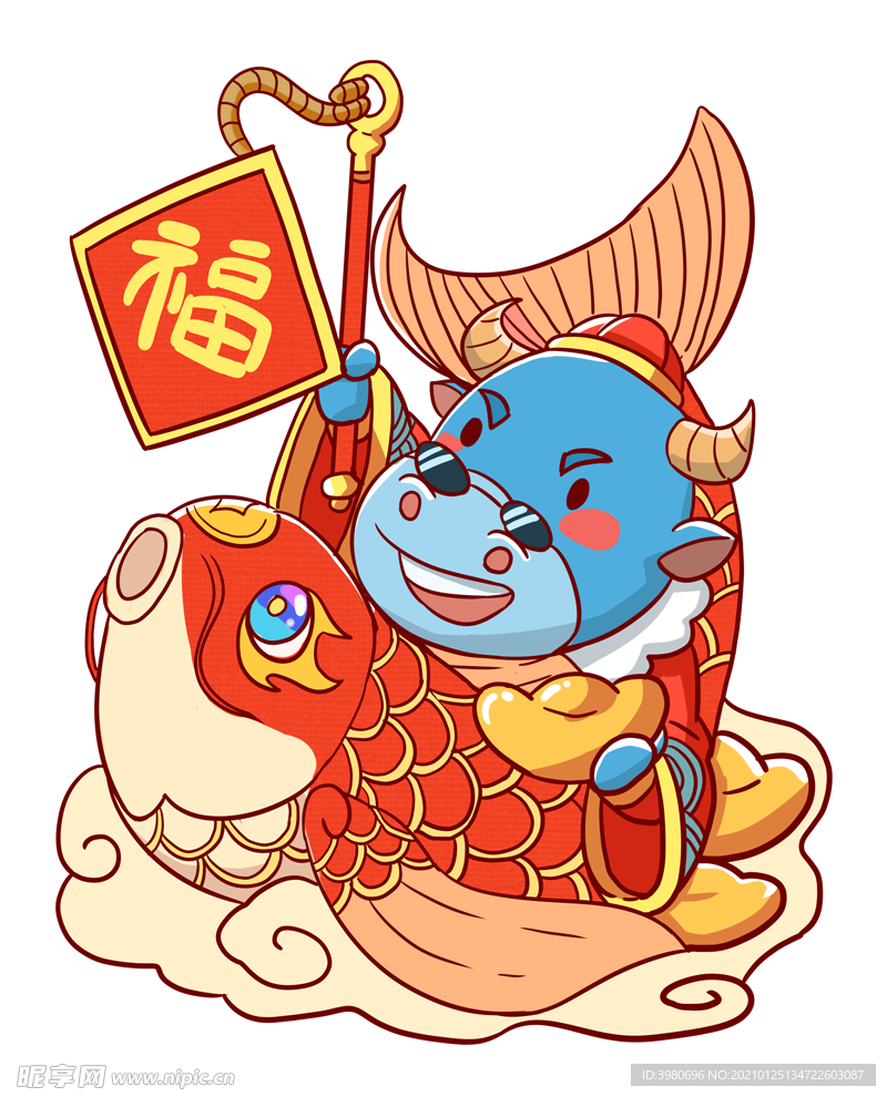福