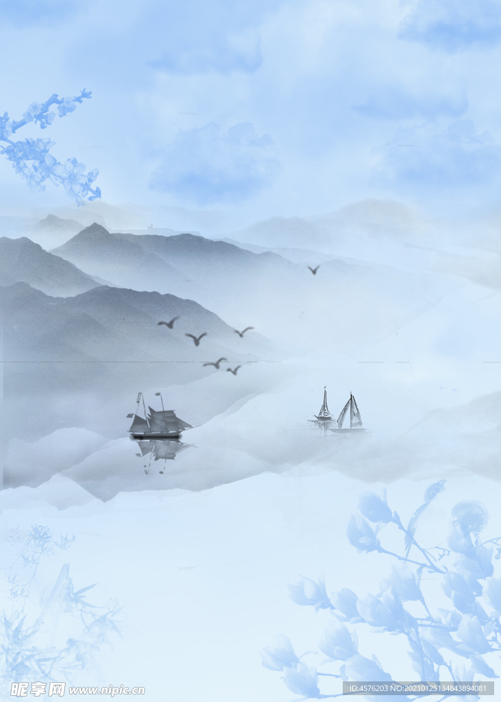 背景素材