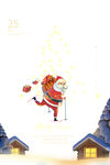 圣诞节海报