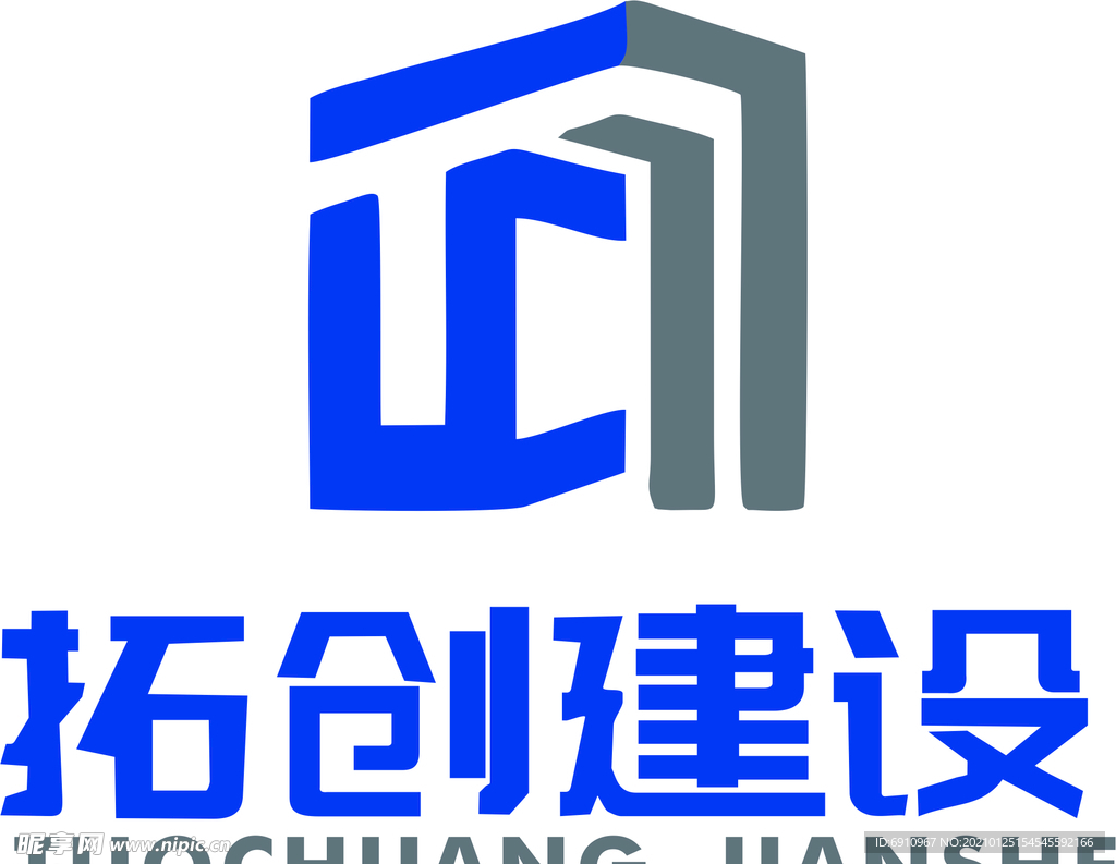 拓创建设