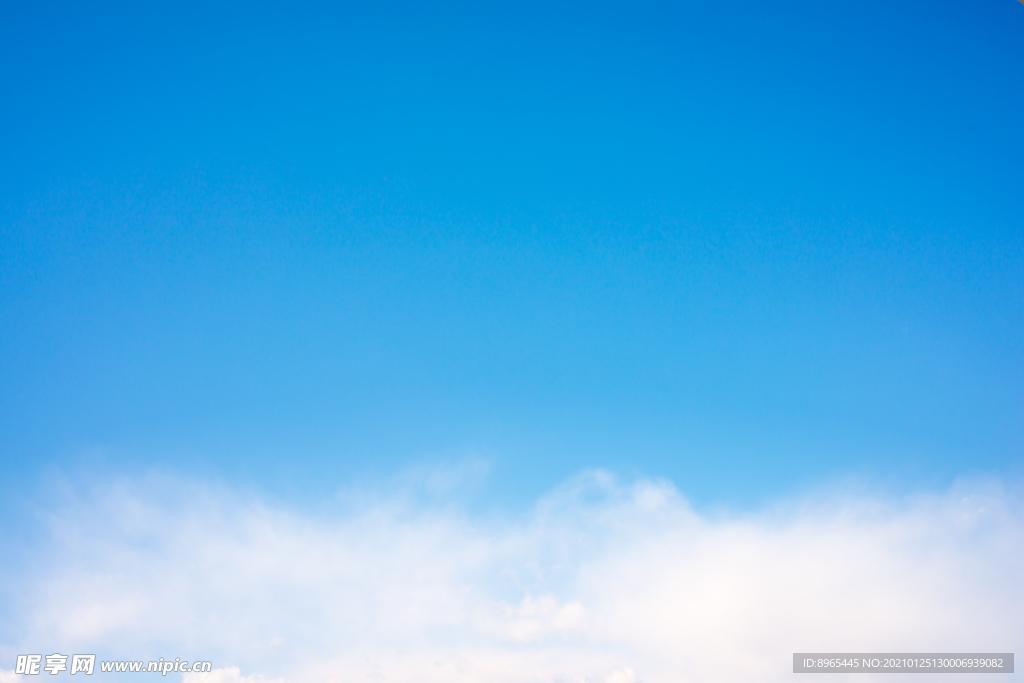 天空