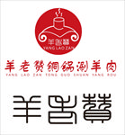 羊老赞logo