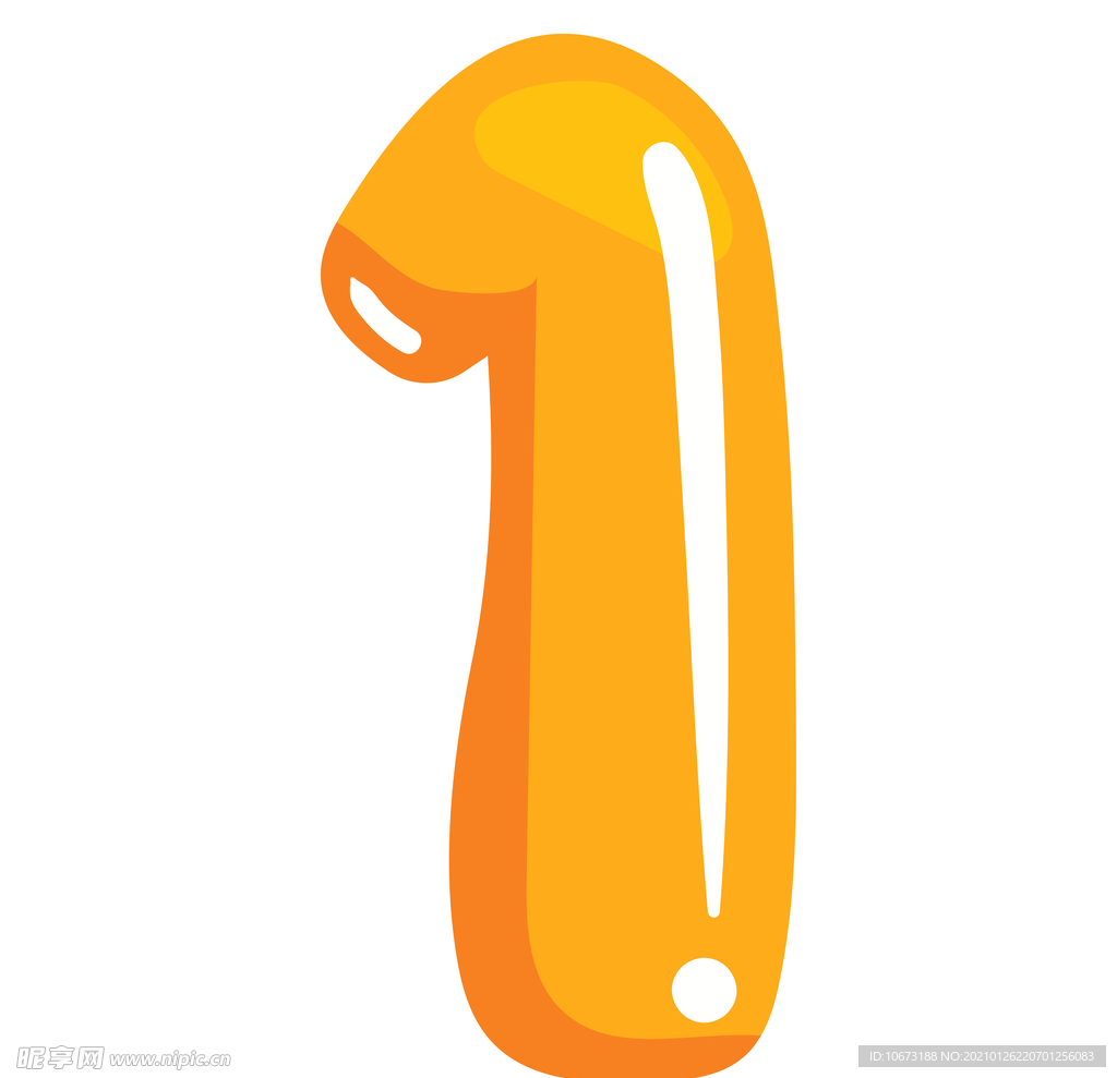 数字