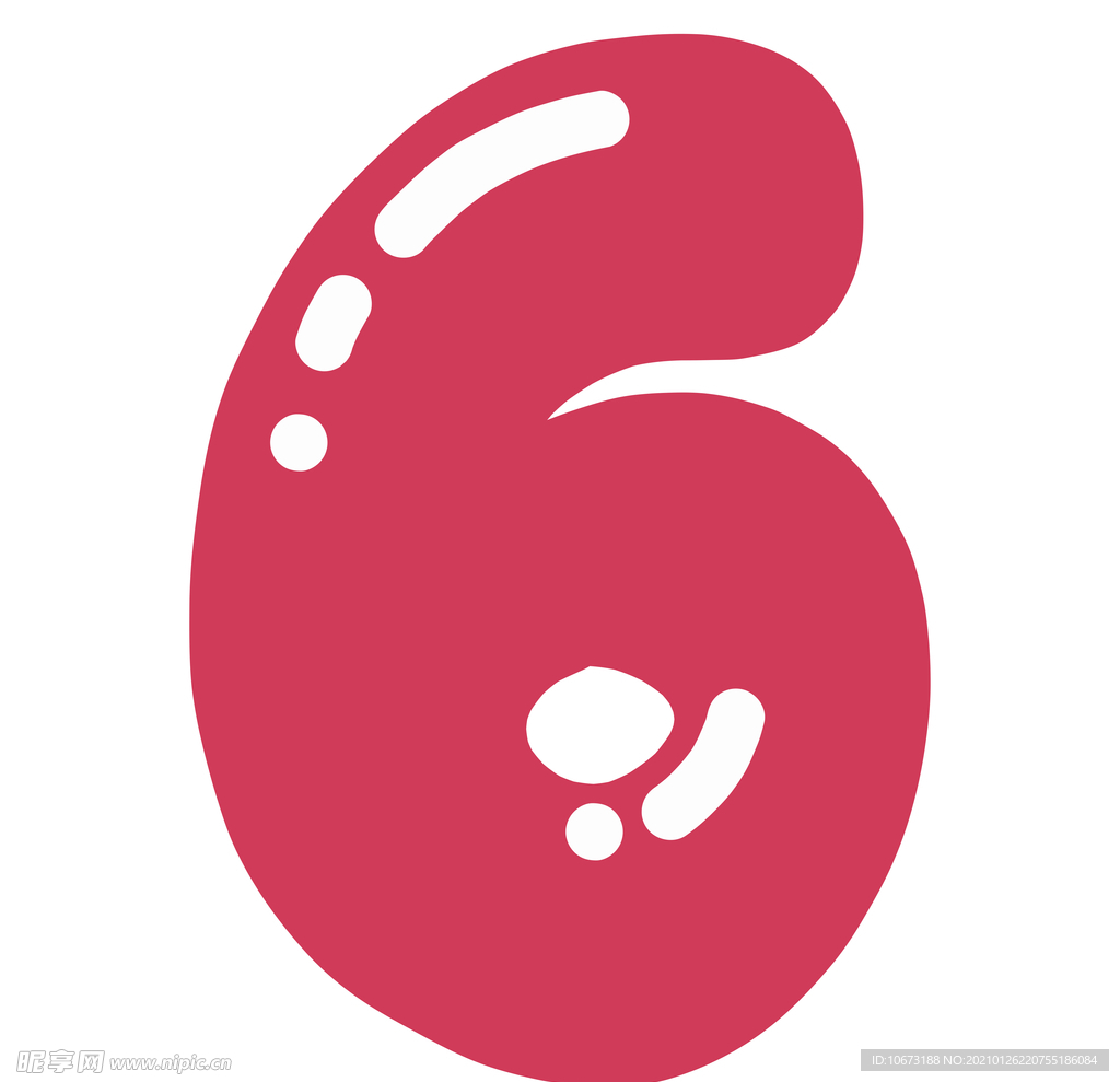 数字