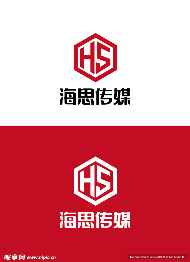 传媒标识设计