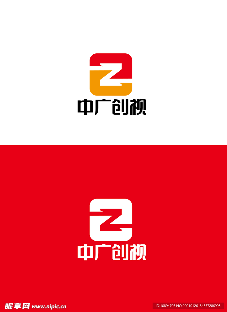 传媒标识设计