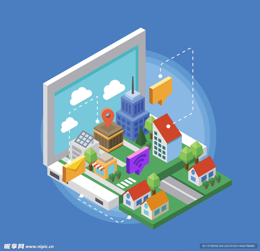 插画城市建筑横轴翻开讯息