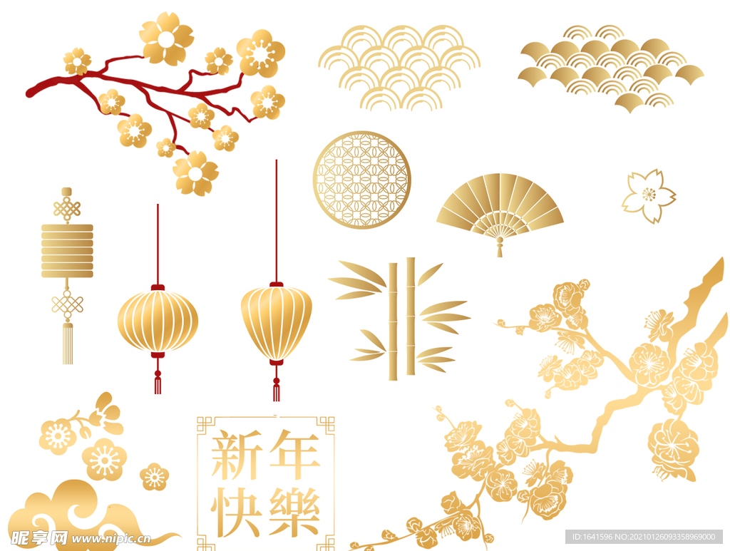 新年剪影元素