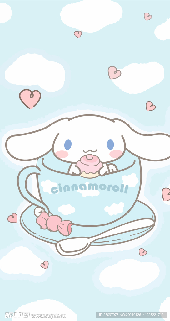 玉桂狗蓝色茶杯素材