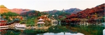 广角风景