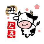 可爱卡通小牛