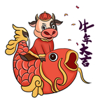 可爱卡通小牛