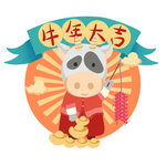 卡通可爱小牛