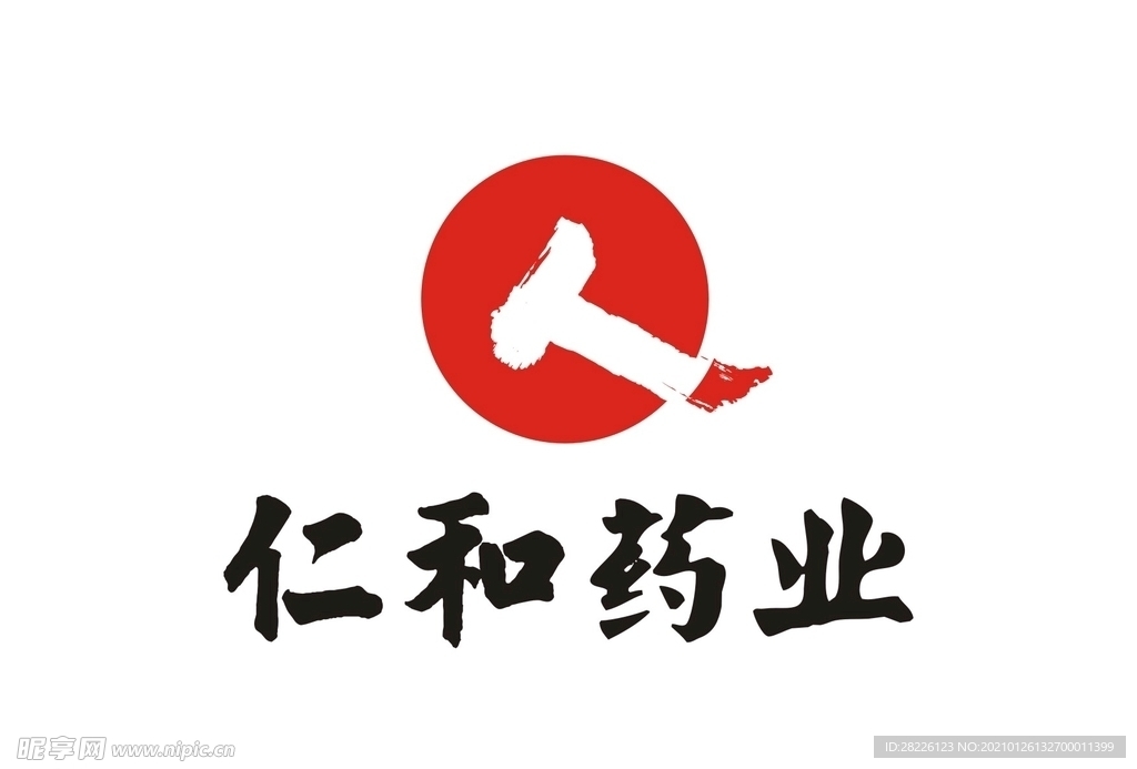 仁和药业LOGO