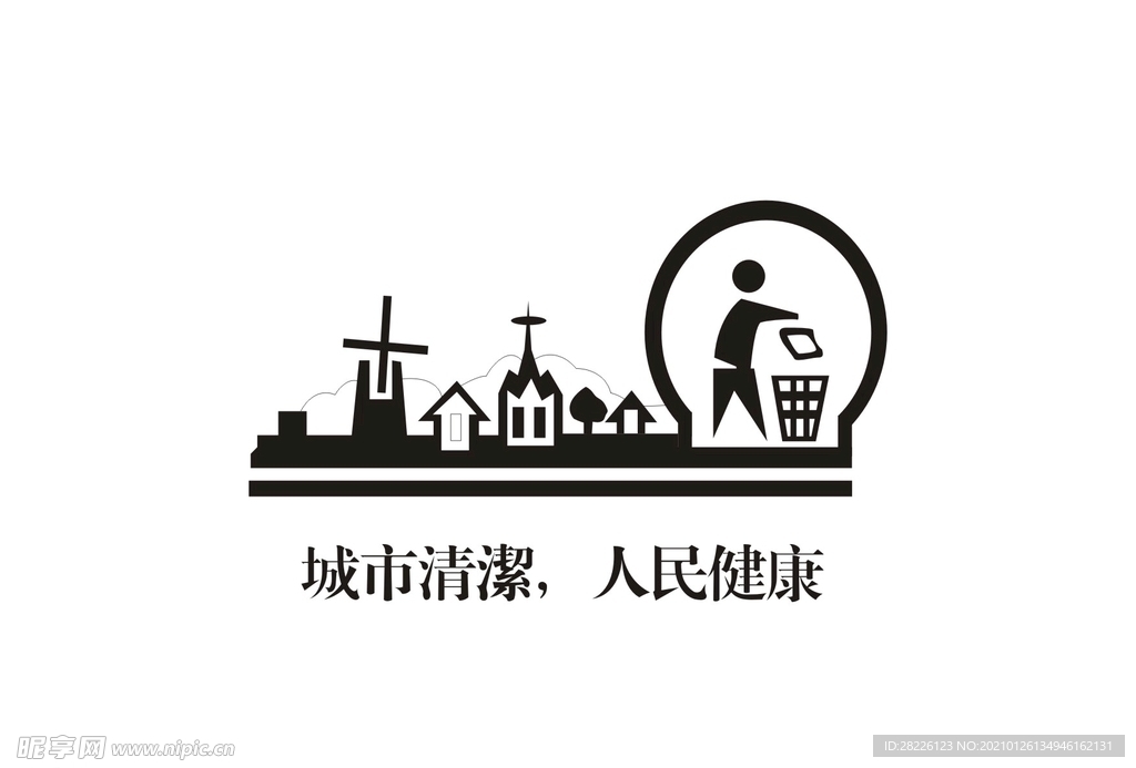 请爱护环境