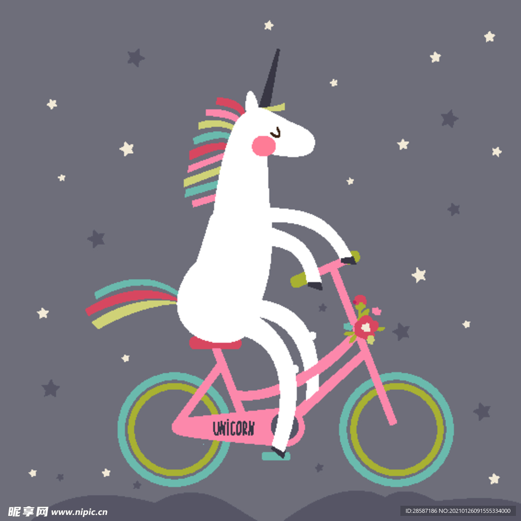 骑车独角兽