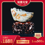 春节海报