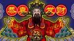 春节海报