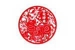 AI矢量牛年剪纸图案