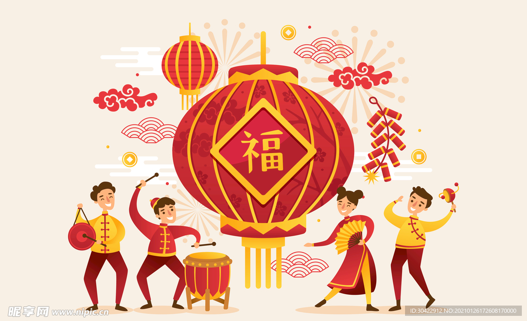 AI矢量国潮新年灯笼喜庆插画