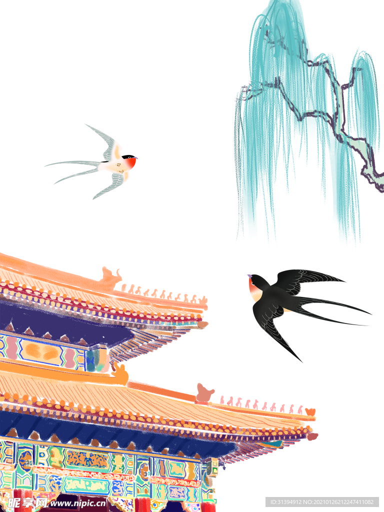 立春