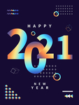 2021年