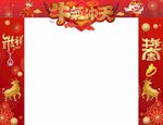 门头