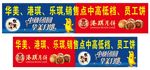 中秋月饼