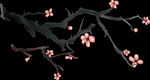 梅花