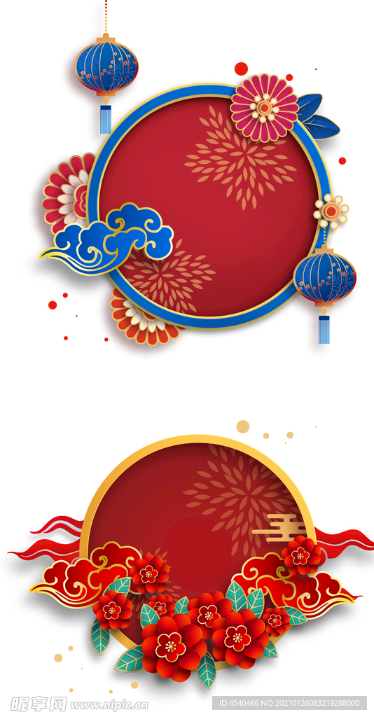 新年春节传统元素