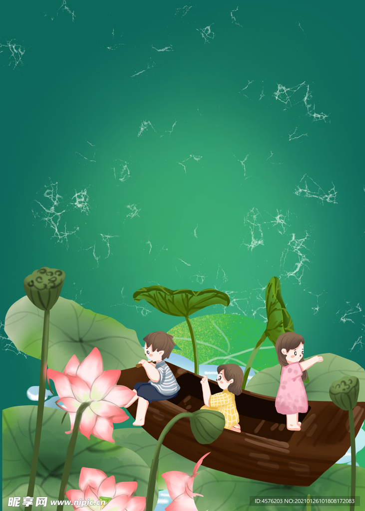 背景素材