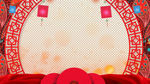 春节祝福视频  拜年视频边框