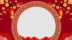 春节祝福视频  拜年视频边框