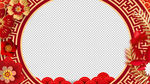 春节祝福视频  拜年视频边框