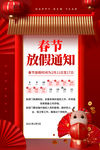 新年快乐