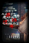 新年快乐