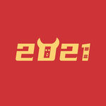 2021牛年暴富壁纸套装