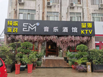 门头广告字牌效果图