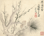 恽寿平国画 梅花