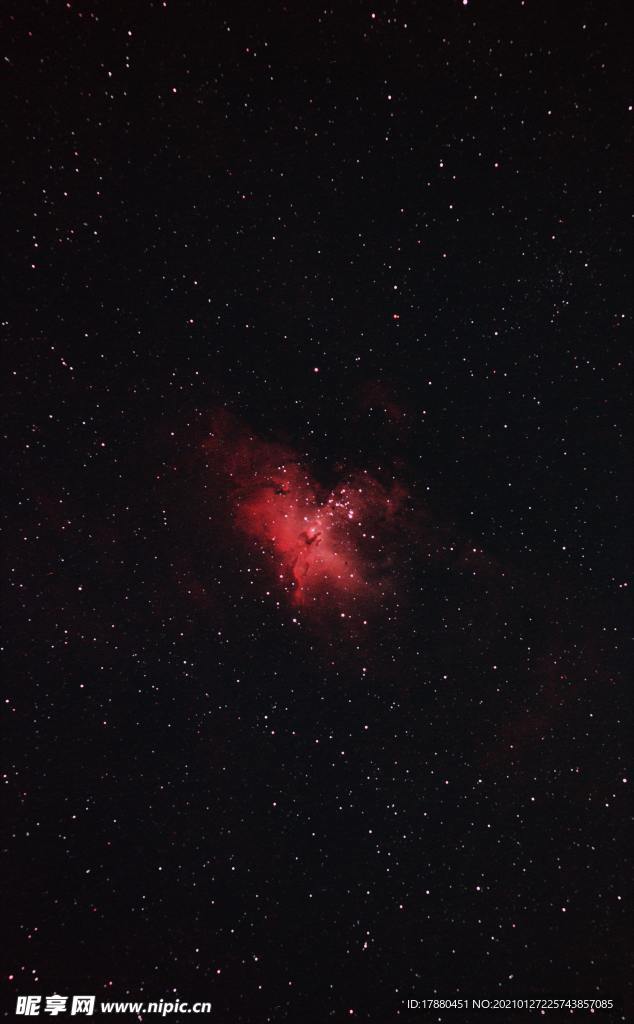 星云