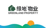 绿地物业