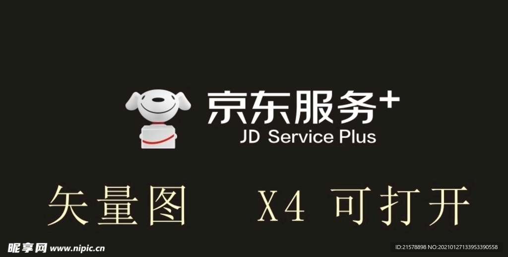 京东服务  矢量图 LOGO