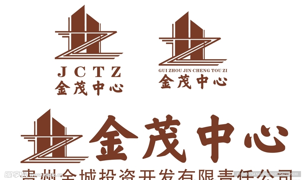 贵州金城投资标志